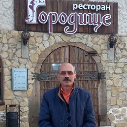 ����, ���������, 61 ���