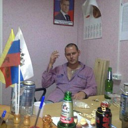 ���� �������, ������, 42 ���� - ��������� 25 ������ 2017