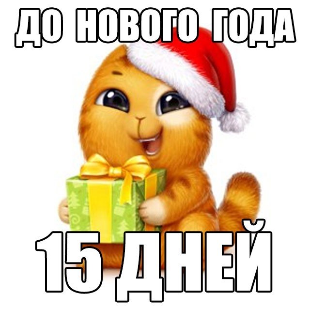   - 16  2017  03:48