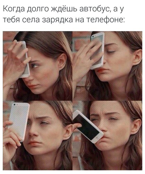 �����? ��, �� �������! - 27 ������ 2018 � 04:00