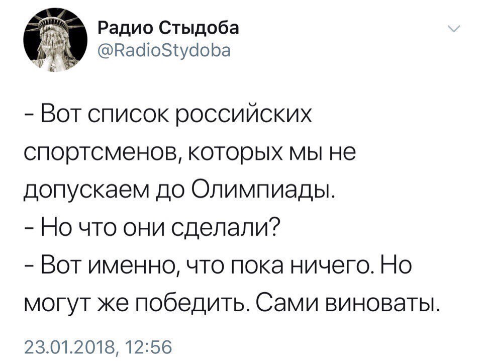   - 26  2018  18:33