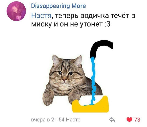  - 14  2018  02:34 - 7