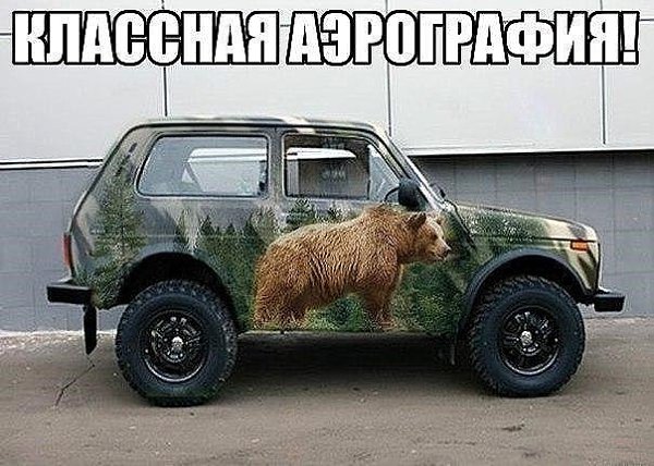 Вот так вот раньше вознаграждали простых комбайнёров..!!! #ссср #уборочная #ЖигулиВПодарок - 6