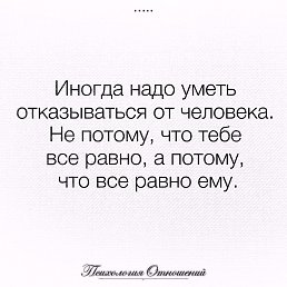 , , 45 