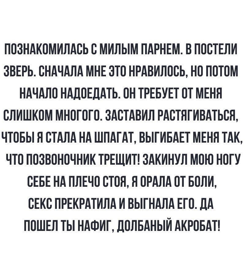    - 18  2018  02:40