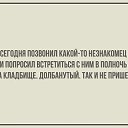 ���� ������, ����, 65 ��� - ��������� 25 ��� 2018 � ������ ���� ����������