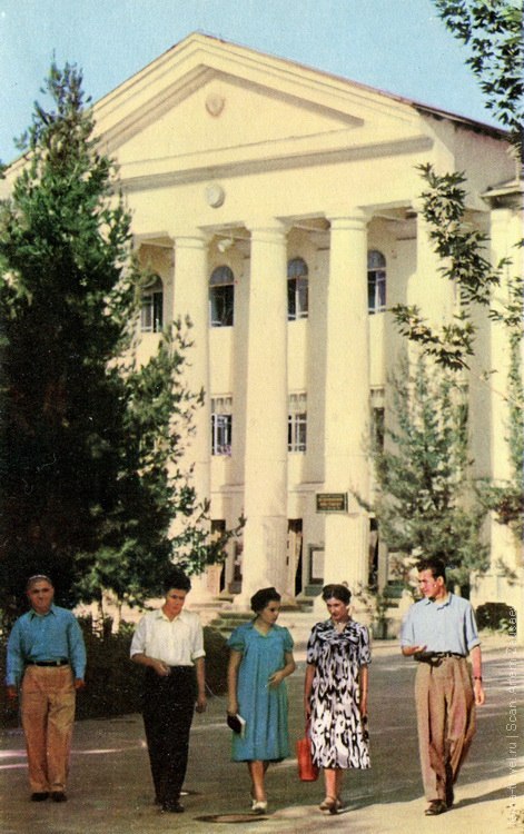 . 1964.  : . , .  - 16