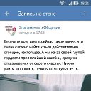 ���� ������, ���������, 51 ��� - ��������� 2 ������� 2017 � ������ ������ ��������