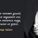 ���� ���������, ��������, 62 ���� - ��������� 27 ��� 2018 � ������ ������ ��������