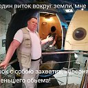 ���� ��������, ������, 57 ��� - ��������� 21 ������� 2018