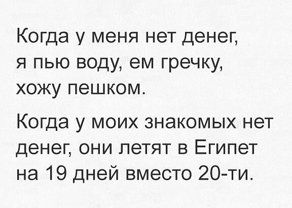  ! - 25  2017  05:45