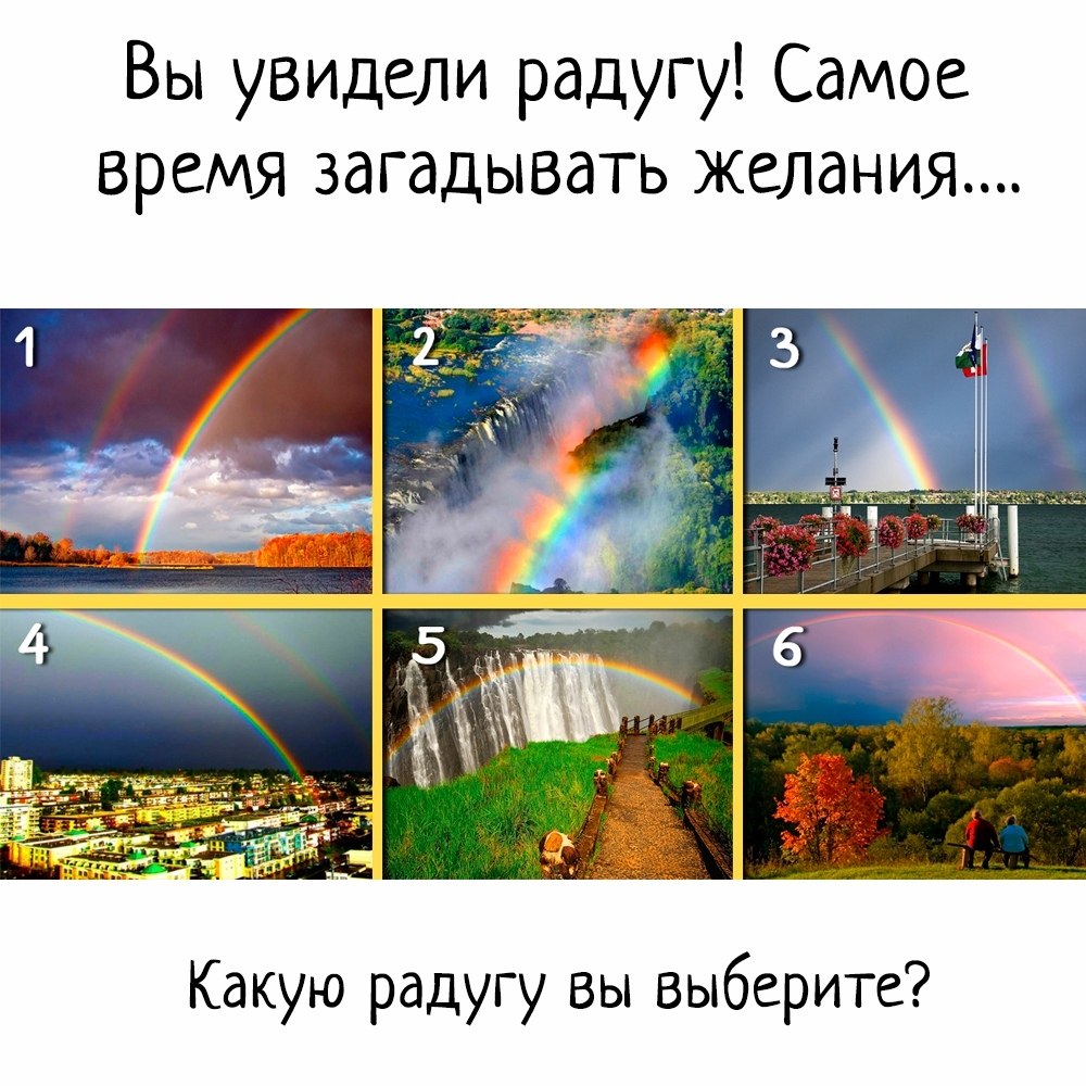      ,   .#@psyxov