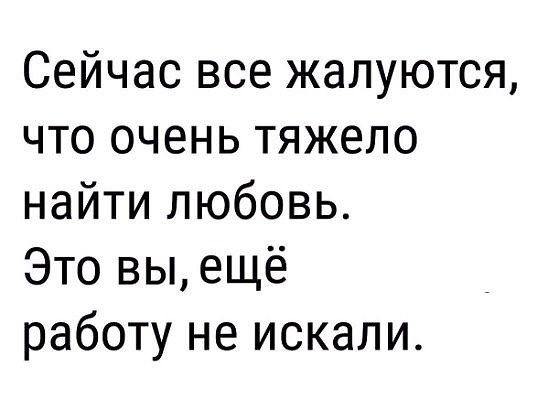  - 3  2017  23:32