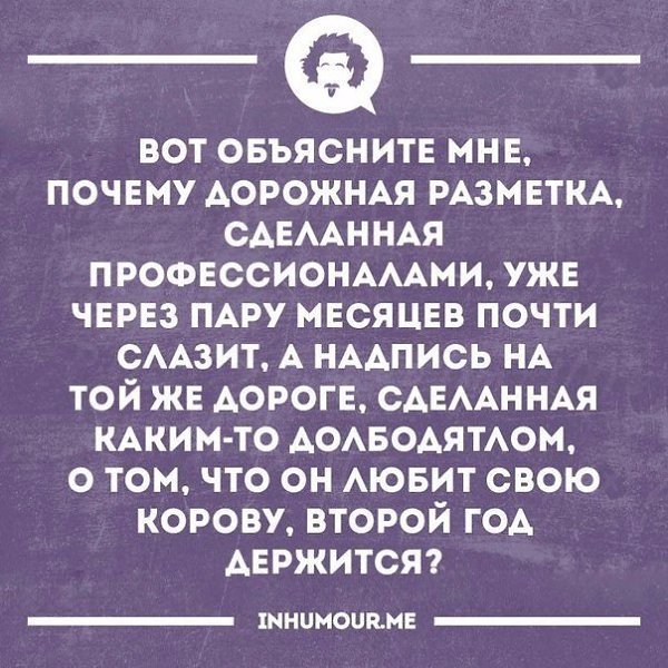   - 10  2017  03:33