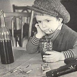 ���� ������, ������ - ��������� 6 ��� 2018