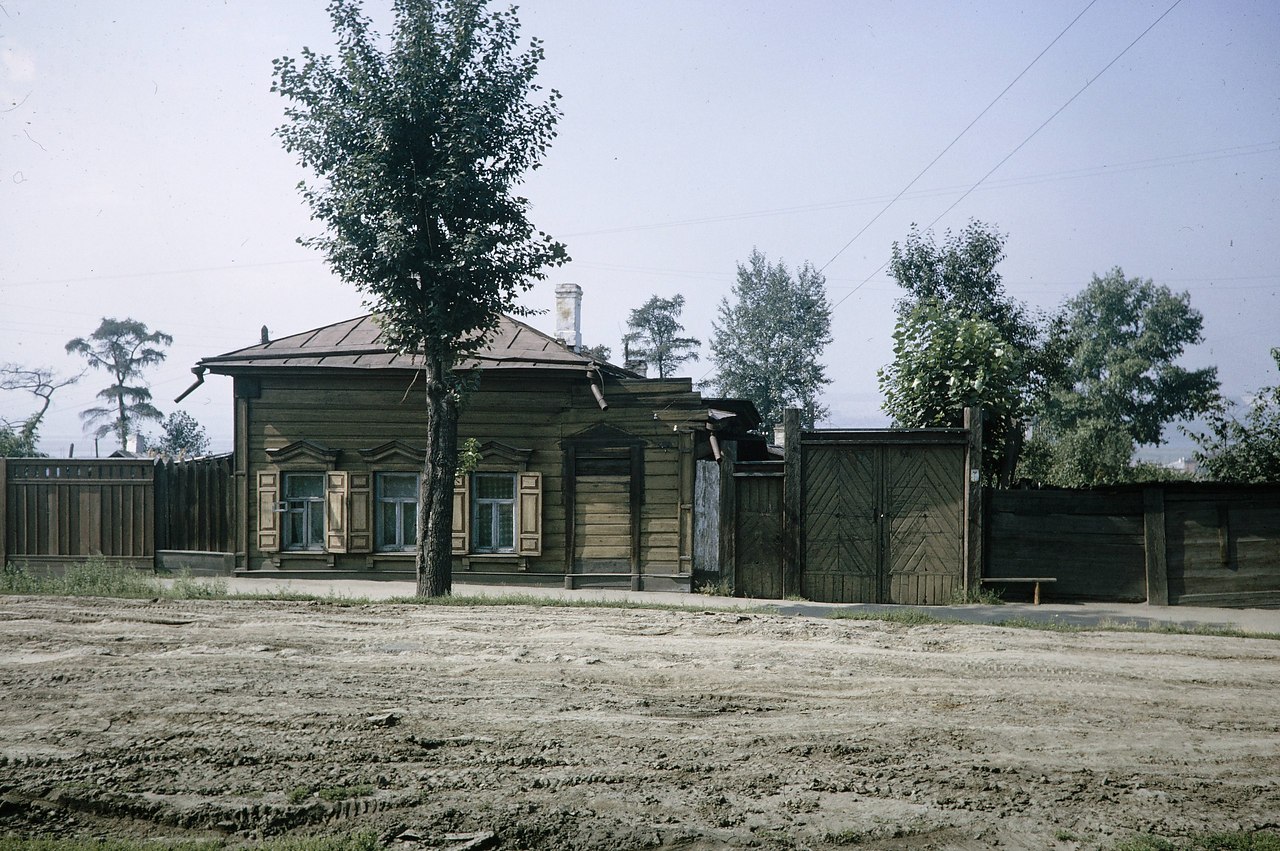   , 1964  - 8