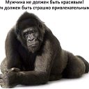 ���� ����, ���� - ��������� 8 ���� 2018 � ������ ���� ����������