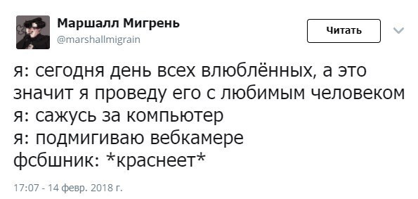    - 15  2018  03:51