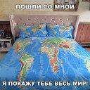 ���� ³����, ��������� - ��������� 6 ��� 2018 � ������ ���� ����������
