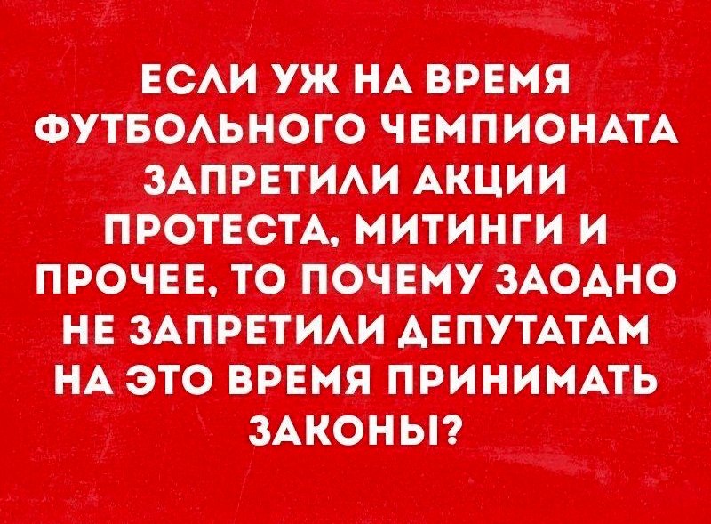   - 21  2018  18:10