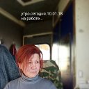  Lilia, , 58  -  10  2018     .  10.01.18