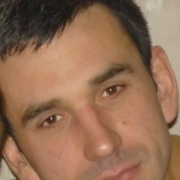 �����, �����-���������, 43 ����