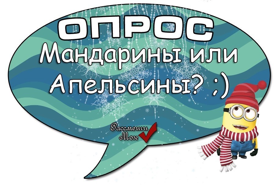    ? ;D