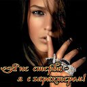 ���� �������, ���� - ��������� 5 ����� 2018 � ������ ���� ����������