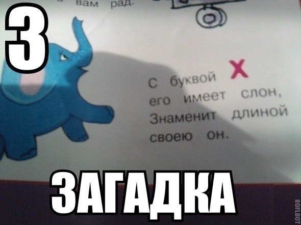   - 3  2018  02:54