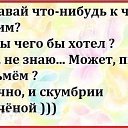 ���� Gohamen, ������ - ��������� 1 ���� 2018 � ������ ������ ��������