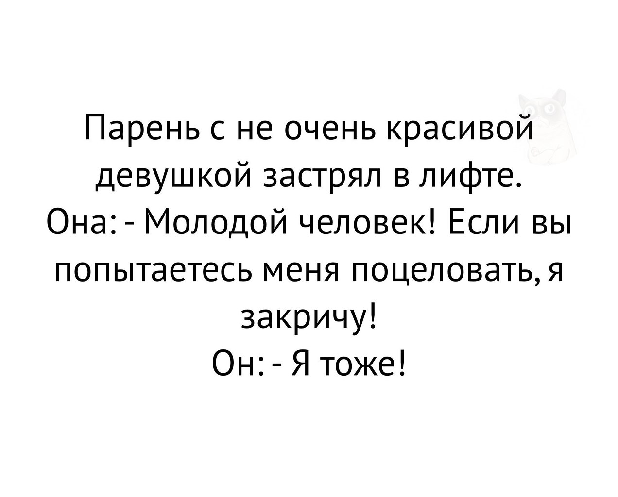   - 16  2018  11:06