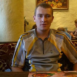 �������, �����������, 42 ����