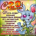 ���� �������, ���������� - ��������� 23 ������� 2018 � ������ ������ ��������
