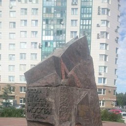 ������, ������, 32 ����