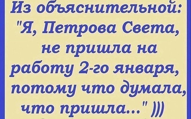☆ ☆ - 29  2018  02:35