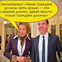 ���� �����, ������ ��������, 42 ���� - ��������� 29 ��� 2018 � ������ ���� ����������