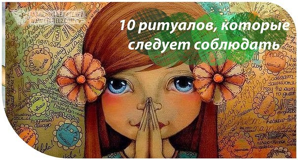 10  ,   *.1.      .  ...