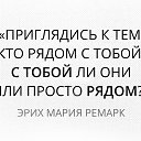  Irina, , 55  -  1  2018    