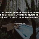 ���� ����, ������ - ��������� 25 ������� 2018 � ������ ���� ����������