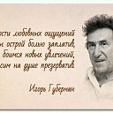 ���� Tanya, ����������� - ��������� 23 ������� 2017 � ������ ���� ����������