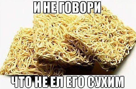 ? ,  ! - 12  2018  03:53