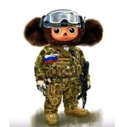 ����, 41 ���, �����-���������