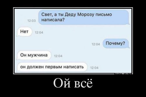  - 29  2017  20:17