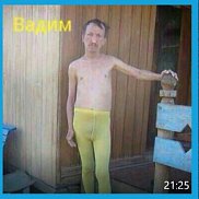, 43 , 