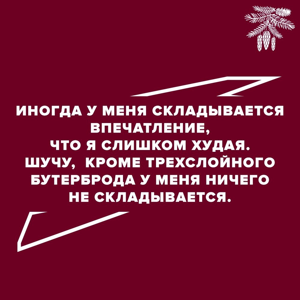 #@ican