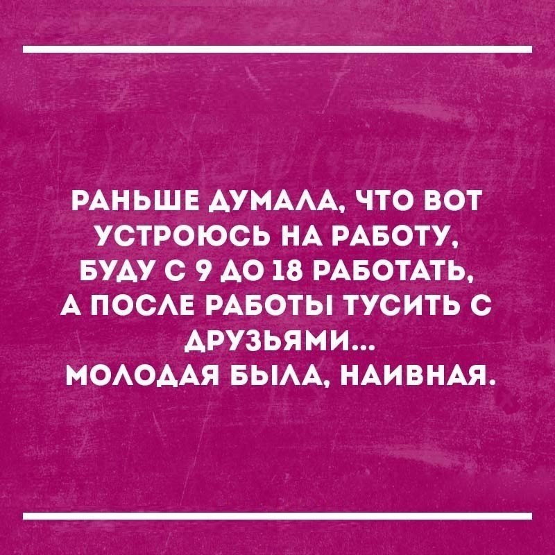   - 10  2018  06:34