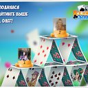 ���� ������, ������, 43 ���� - ��������� 28 ������ 2018 � ������ �������� �������-�������