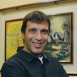 , 53 , 