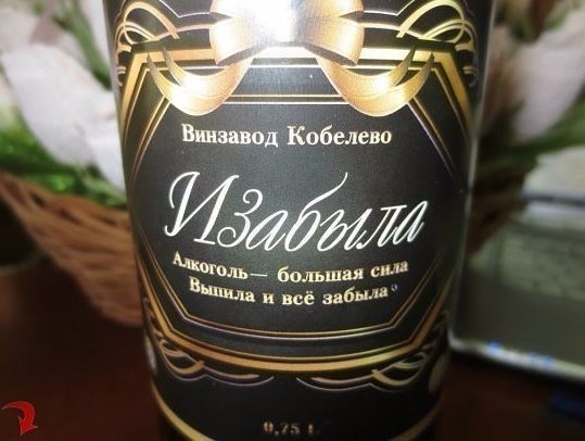 # #