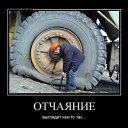 ���� Valera, �����, 41 ��� - ��������� 3 ������� 2017 � ������ ������ ��������
